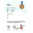 엠텍코리아 이미지