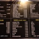 파리바게트(신흥사거리) 이미지