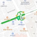 돌고개대형약국 이미지