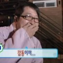 중화차이린