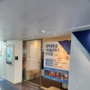 (주)프라임메디칼 이미지