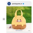 파리바게뜨미룡점