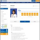 도서관에서 과학 찾기 | [요약후기] 또다시 살리고 싶어서 by 허윤정 외상외과의사 in 강동숲속도서관 &#39;과학을 말하다&#39; 시리즈
