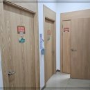 상무힐링요양병원