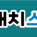 피케이독학관리학원