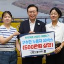 대한식품 미디어투데이