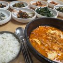 한양왕순대족발 이미지