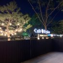 카페프레즈