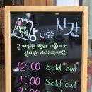 식빵공방 이미지
