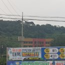 백천목욕탕 - 부산진구 동평로95번길 4 | 백천목욕탕