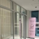 인계동가성비좋은네일샵 내돈내산 네일은예지 적극추천 후기