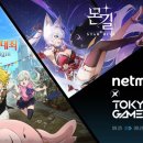 강화세상이보이는집 이미지