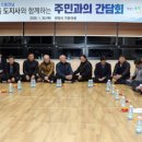 진상면사무소 이미지