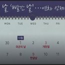 단성고등학교 이미지