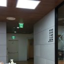 아이파크 동물병원 이미지