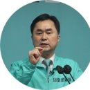 김종민“윤석열 대통령 집권 후 세종청사 국무회의 주최 단 2회” 이미지