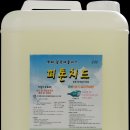 에스엠플러스 쇼핑하우