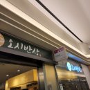 오시반상 이미지