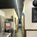 평거로13번길 | 진주 맛집 / 평거동 소고기 맛집 논개 한우에 다녀왔어요!!🥩