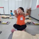 전주팔복초등학교 이미지