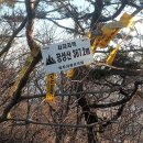 신리 보건진료소 이미지