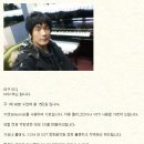 대구예술가곡회 <예술가곡의 밤> 이미지