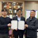 여주시정신건강복지센터(부설)자살예방센터 이미지