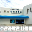 기장효사랑 이미지