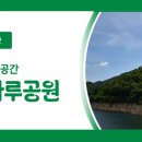 영주시평은면보건지소 이미지