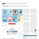 현대자동차 박달점 이미지