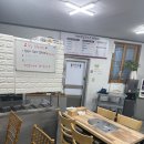 거제굴집 돈까스