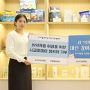 주식회사 하이 이미지