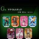 제일뽑기샵 이미지