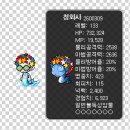홍화사랑