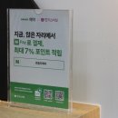정애헤어샵 네이버블로그