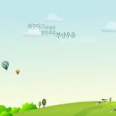부산경남우유협동조합 제1공장