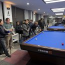 4분기 동창회 및 송년회,2025.12.6:청량리 다이닝원뷔페 이미지