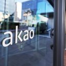 GN헬스 바디닥터 이미지