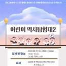 다산동 작은도서관 네이버블로그