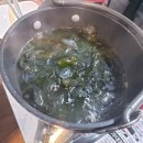 남포횟집 이미지