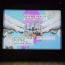 국회박물관 이미지