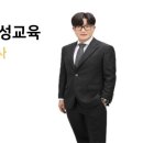 자연동화유치원 이미지