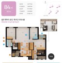 수성뷰웰리버파크