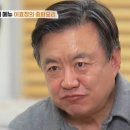 김미란