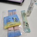 이인중학교 | 인천 구월동 다이어트 셀포랩 온결점 누워서 쉽게 다이어트한 후기