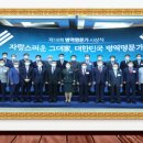 철마마트(영외)