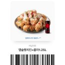 씨유KTX광명점 | 말레이시아에서 한국 생활 자가격리 라이프 5,6일차 / 곧 굴러다닐 듯한 먹는 게 전부인 일상