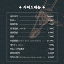 니루스시