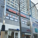 알파영어교습소 - 이천시 향교로 72 | 알파영어교습소