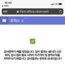 수정구보건소 이미지
